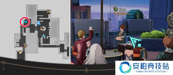 《崩坏星穹铁道》钟表把戏隐藏任务完成流程攻略15