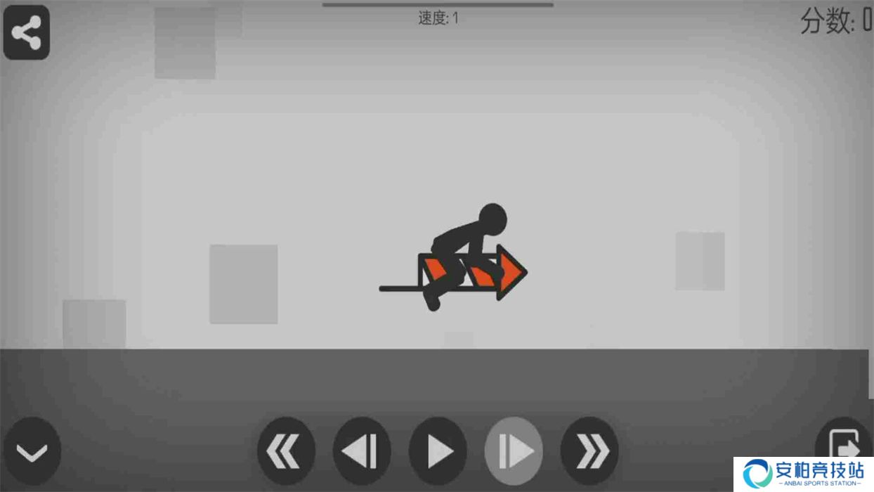 弄死火柴人最新版