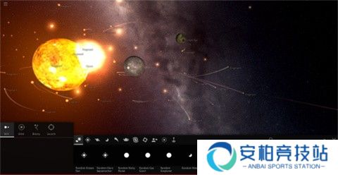宇宙沙盘2汉化版