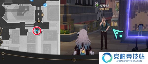 《崩坏星穹铁道》钟表把戏隐藏任务完成流程攻略12