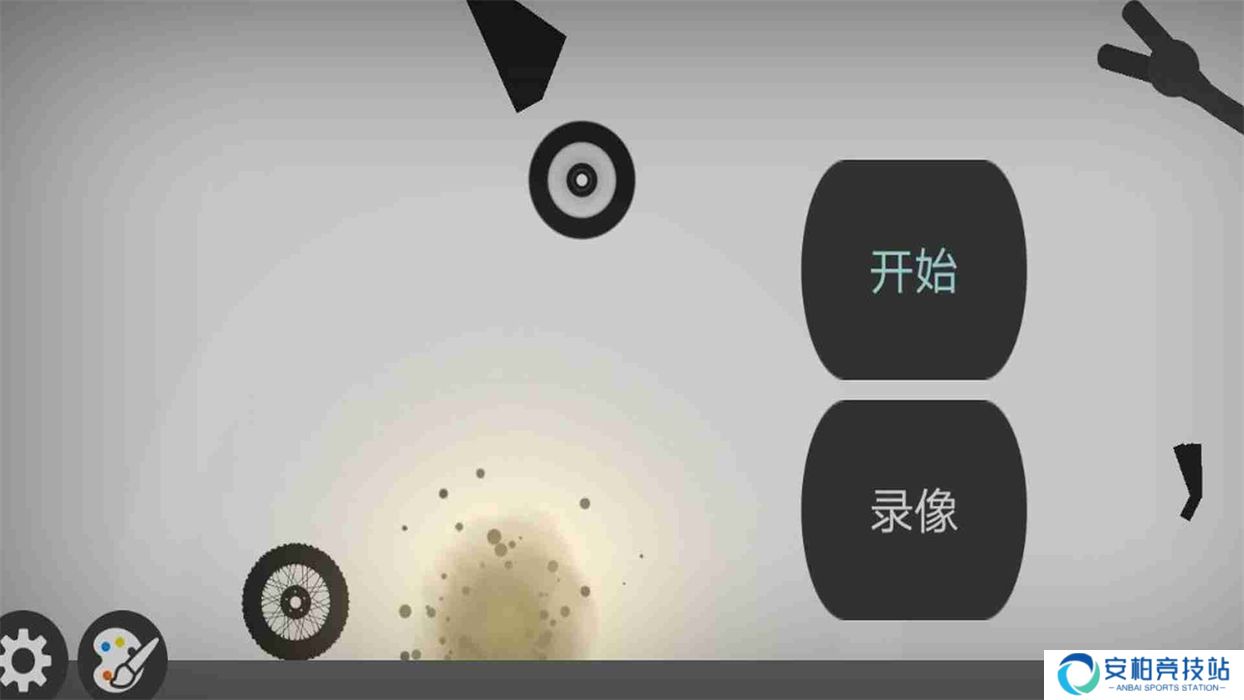 弄死火柴人最新版