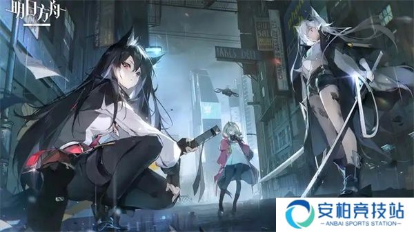 《明日方舟》浸血焦土指标集缺失攻略2