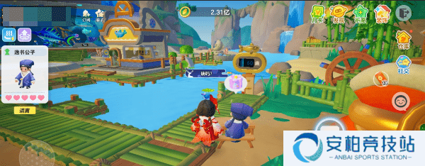 元梦之星农场居民送什么礼物