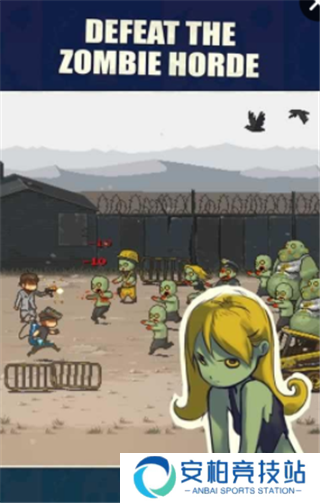 死亡威胁僵尸战争