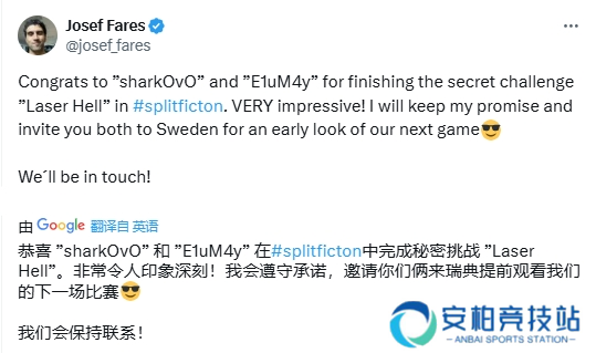 “中国玩家全球首通《双影奇境》隐藏关！制作人认证，网友：这是要开环太平洋机甲？”