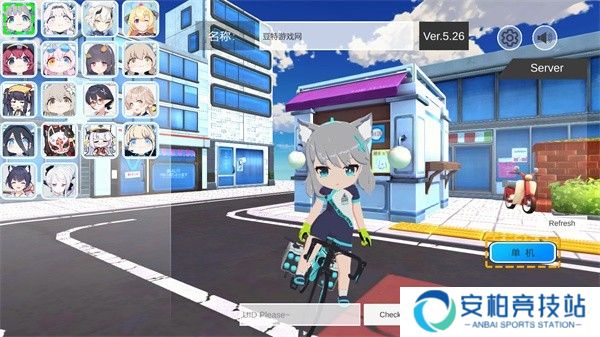 碧蓝档案卡丁车