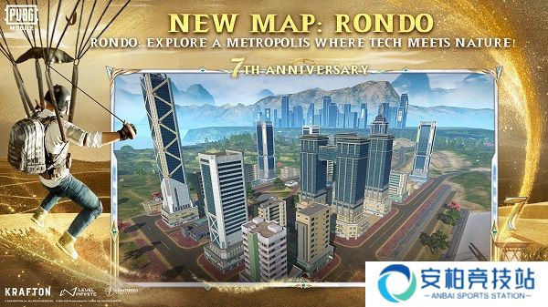 pubg地铁逃生正版