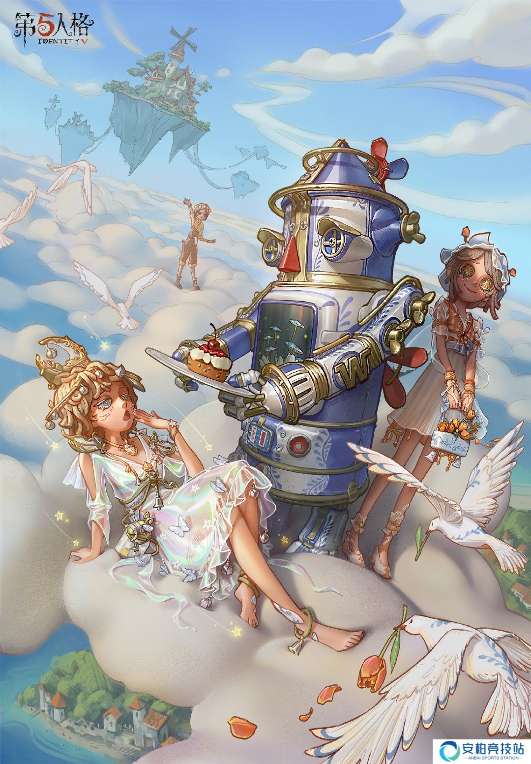 第五人格新赛季精华 3 有啥？幻梦奇旅精彩速看