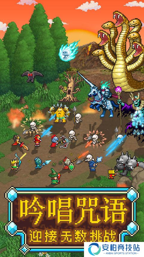 魔法师大冒险中文版