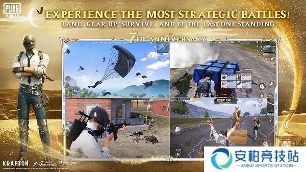 pubg地铁逃生正版