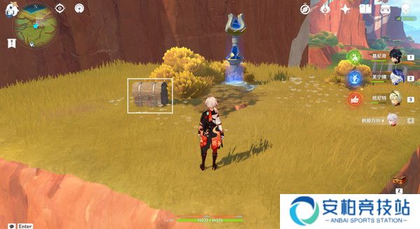 《原神》万火之瓯56个宝箱在哪里万火之瓯露天宝箱位置一览15