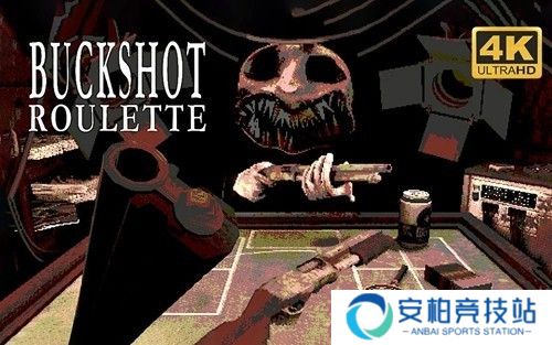 恶魔轮盘汉化版