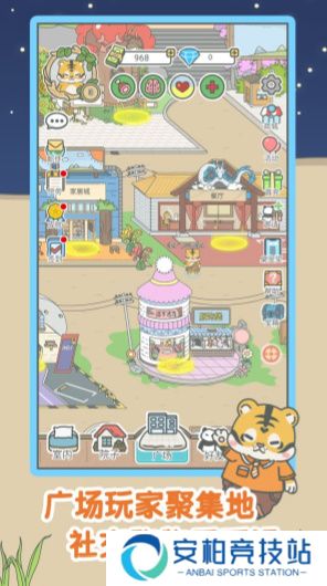 宠我一生最新版