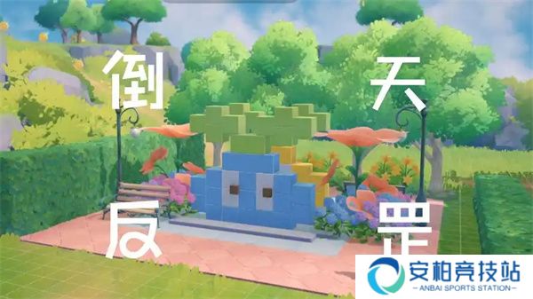 《米姆米姆》哈发电鸡获取方法攻略分享