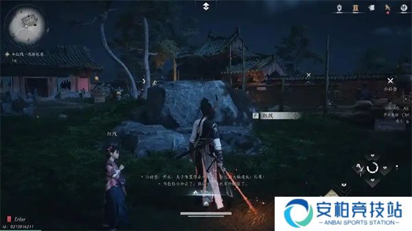 《燕云十六声》官财坊叶子戏玩法攻略2
