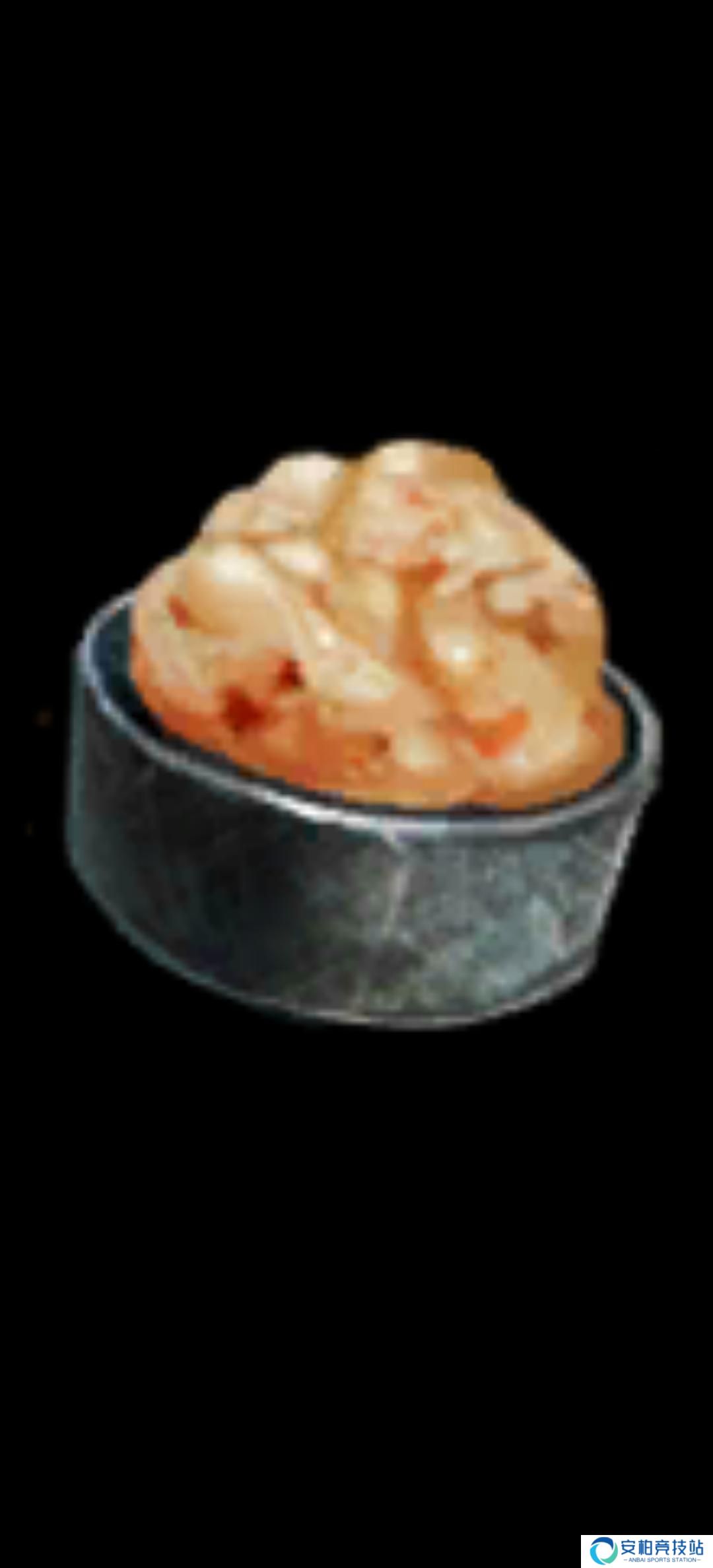 王牌战争【幸存者联盟】物资图鉴-油脂