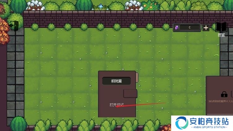 庄园主大战偷电贼正版