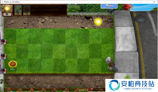 植物大战僵尸写实版4.0