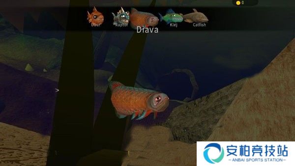 海底大猎杀魔改版