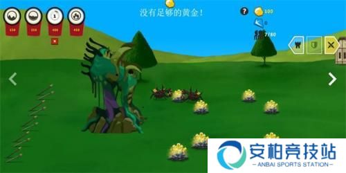 火柴人战争2秩序帝国