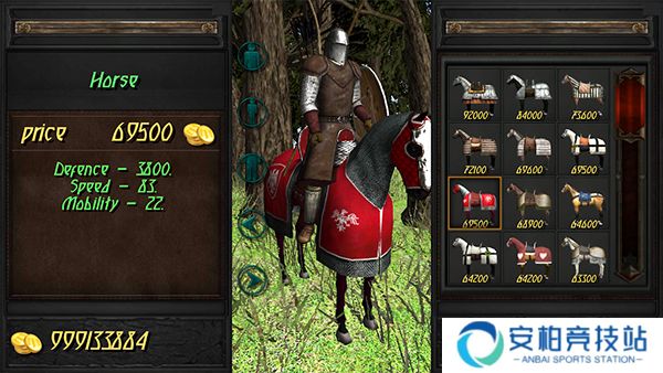 兴盛帝国汉化版