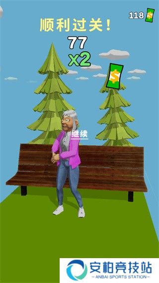 跑跑时光机手游截图9