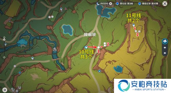 《原神》部族龙形武士速刷路线部族龙形武士在哪里10