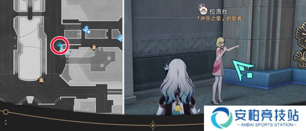 《崩坏星穹铁道》钟表把戏隐藏任务完成流程攻略9