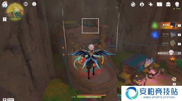 《原神》万火之瓯56个宝箱在哪里万火之瓯露天宝箱位置一览3