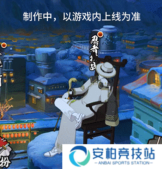 大蛇丸新春限定技能有哪些？招式详解攻略