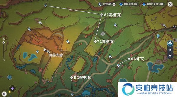 《原神》万火之瓯56个宝箱在哪里万火之瓯露天宝箱位置一览7