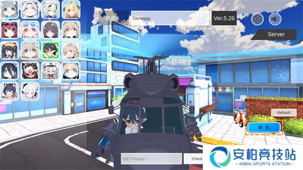 蔚蓝档案卡丁车安卓版