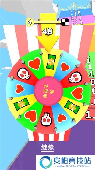 跑跑时光机手游截图8