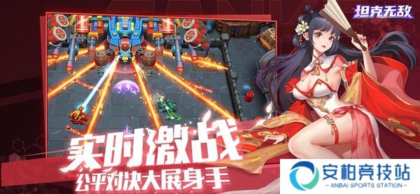 坦克无敌哪个坦克值得培养2025