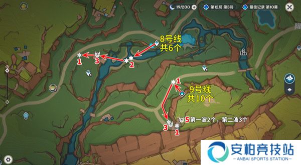 《原神》部族龙形武士速刷路线部族龙形武士在哪里9