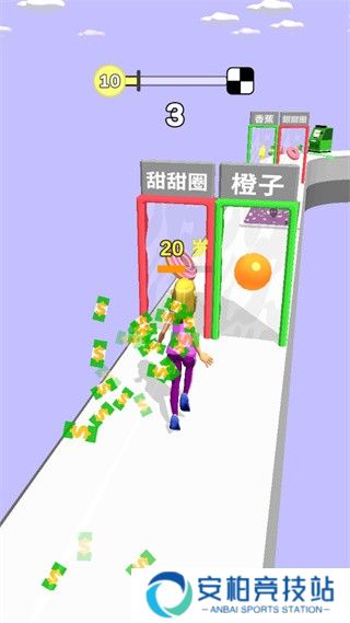 跑跑时光机手游截图6