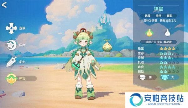 《猎龙者之歌》新手职业怎么玩新手职业选择推荐5