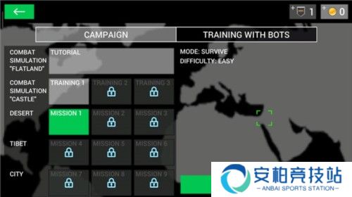 地球护卫队无限金币版无限之无限等级版图片5