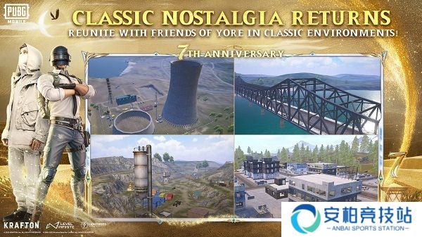 pubg地铁逃生正版