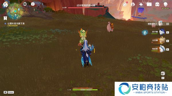 《原神》纳塔隐藏任务特别的朋友完成攻略3