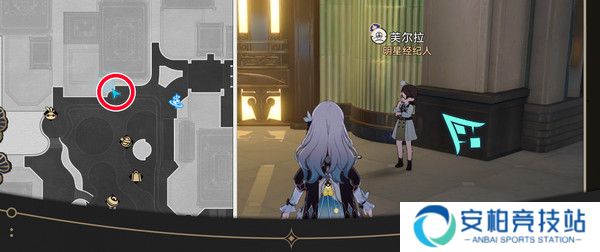 《崩坏星穹铁道》钟表把戏隐藏任务完成流程攻略4