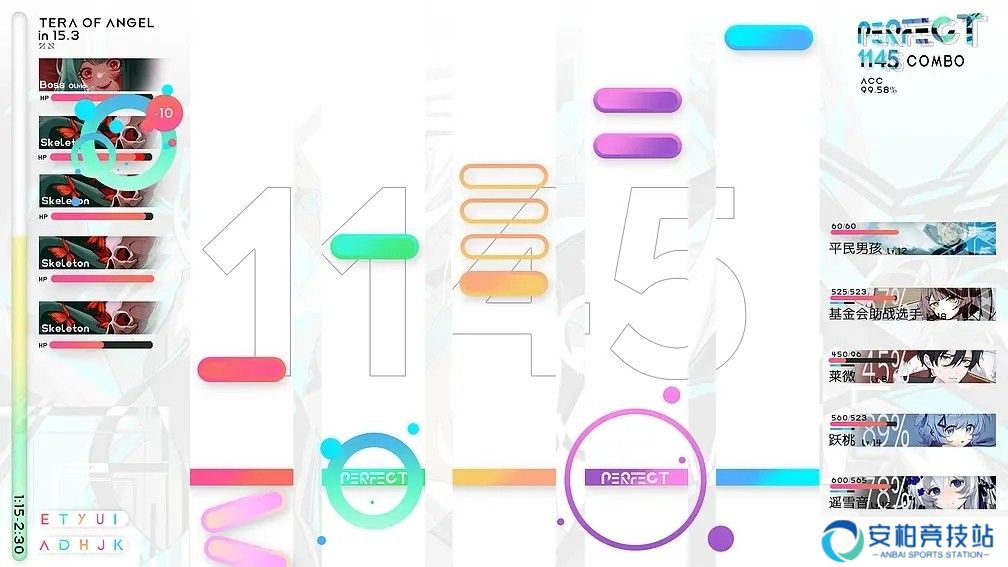 《Ease Out》即将结束免费 好评音乐旋律游戏
