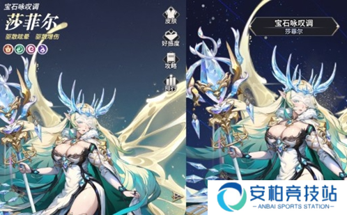 永夜降临复苏毒伤阵容搭配攻略