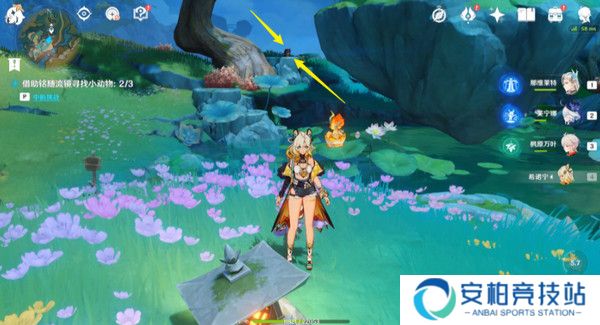 《原神》伴爪同行活动任务攻略伴爪同行全关卡怎么过12