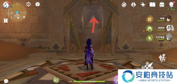 《原神》神的棋盘所有棋子激活器件位置大全3