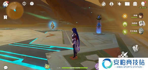 《原神》神的棋盘所有棋子激活器件位置大全14