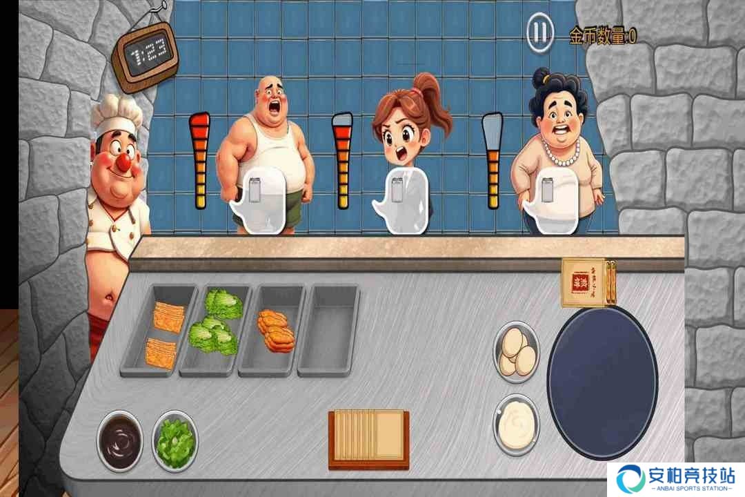 沙威玛传奇方言版