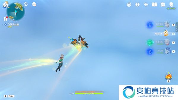 《原神》启程苍天航路任务触发方法及全流程攻略9