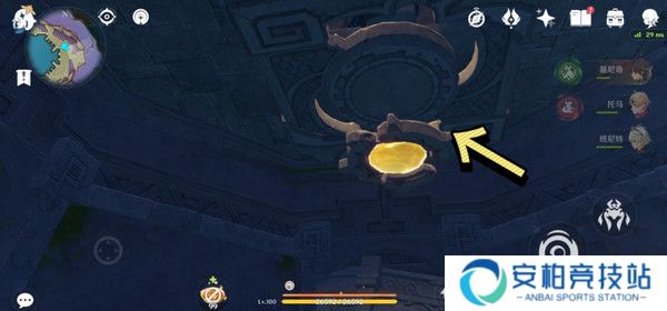 《原神》为我敞开心扉任务触发方法及全流程攻略10