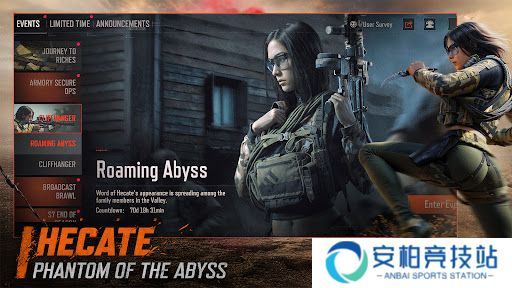 ArenaBreakout官方版